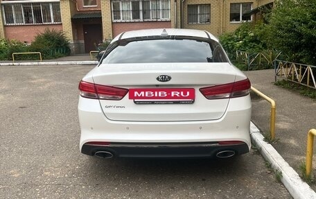 KIA Optima IV, 2017 год, 1 600 000 рублей, 6 фотография