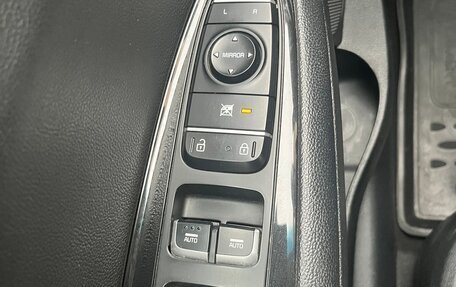 KIA Optima IV, 2017 год, 1 600 000 рублей, 14 фотография