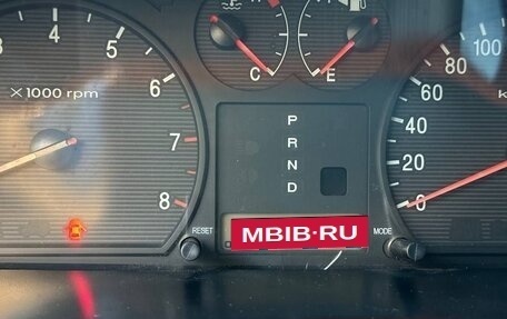 Hyundai Sonata IV рестайлинг, 2006 год, 450 000 рублей, 20 фотография