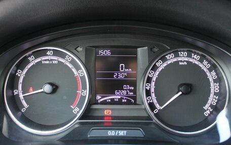 Skoda Rapid I, 2018 год, 1 249 000 рублей, 13 фотография