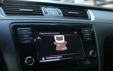 Skoda Rapid I, 2018 год, 1 249 000 рублей, 15 фотография
