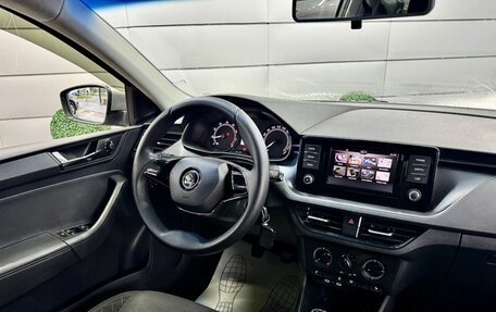 Skoda Rapid II, 2020 год, 1 279 000 рублей, 16 фотография