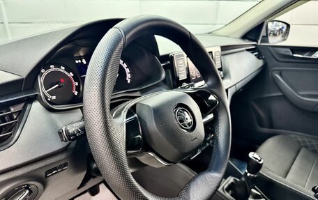 Skoda Rapid II, 2020 год, 1 279 000 рублей, 17 фотография