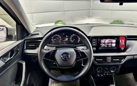 Skoda Rapid II, 2020 год, 1 279 000 рублей, 18 фотография