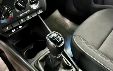 Skoda Rapid II, 2020 год, 1 279 000 рублей, 24 фотография