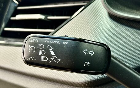 Skoda Rapid II, 2020 год, 1 279 000 рублей, 23 фотография