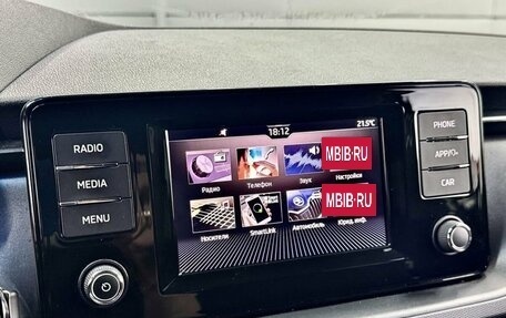 Skoda Rapid II, 2020 год, 1 279 000 рублей, 26 фотография
