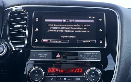 Mitsubishi Outlander III рестайлинг 3, 2019 год, 2 220 000 рублей, 15 фотография