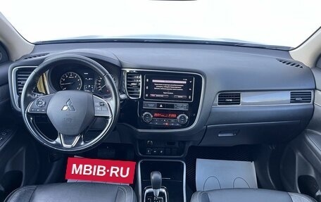 Mitsubishi Outlander III рестайлинг 3, 2019 год, 2 220 000 рублей, 10 фотография
