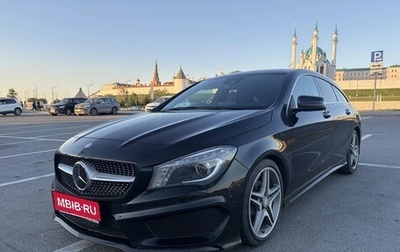 Mercedes-Benz CLA, 2016 год, 1 440 000 рублей, 1 фотография