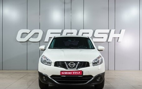 Nissan Qashqai, 2012 год, 1 099 000 рублей, 3 фотография