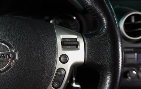 Nissan Qashqai, 2012 год, 1 099 000 рублей, 20 фотография
