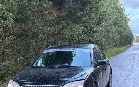 Ford Mondeo III, 2004 год, 220 000 рублей, 4 фотография