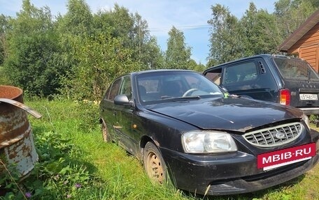 Hyundai Accent II, 2005 год, 120 000 рублей, 2 фотография