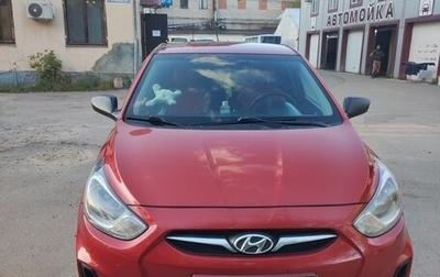 Hyundai Solaris II рестайлинг, 2013 год, 850 000 рублей, 1 фотография