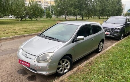 Honda Civic VII, 2001 год, 230 000 рублей, 1 фотография