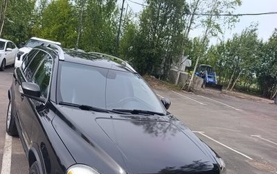 Volvo XC90 II рестайлинг, 2012 год, 1 480 000 рублей, 1 фотография