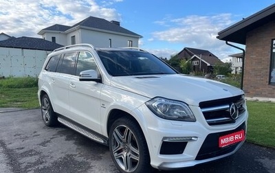 Mercedes-Benz GL-Класс AMG, 2015 год, 3 250 000 рублей, 1 фотография