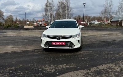Toyota Camry, 2016 год, 1 980 000 рублей, 1 фотография