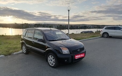 Ford Fusion I, 2007 год, 310 000 рублей, 1 фотография