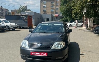 Toyota Allex i рестайлинг, 2001 год, 399 000 рублей, 1 фотография