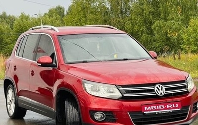 Volkswagen Tiguan I, 2011 год, 1 440 000 рублей, 1 фотография