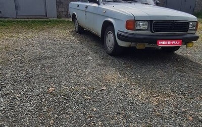 ГАЗ 31029 «Волга», 1993 год, 60 000 рублей, 1 фотография