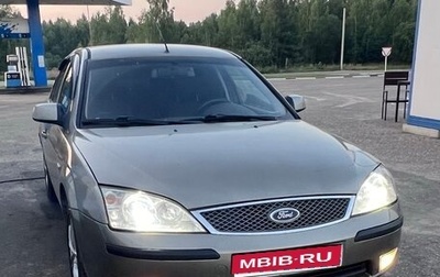 Ford Mondeo III, 2003 год, 430 000 рублей, 1 фотография