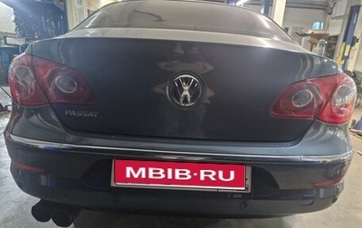 Volkswagen Passat CC I рестайлинг, 2009 год, 710 000 рублей, 1 фотография