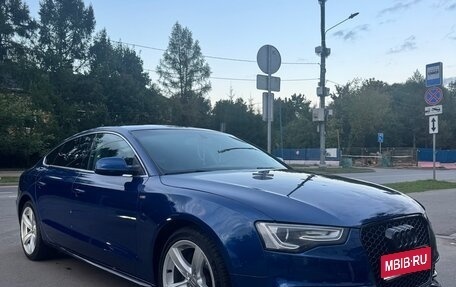 Audi A5, 2013 год, 2 050 000 рублей, 1 фотография