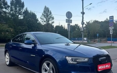 Audi A5, 2013 год, 2 050 000 рублей, 1 фотография