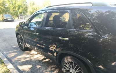 KIA Sorento II рестайлинг, 2012 год, 1 680 000 рублей, 1 фотография