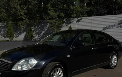 Nissan Teana, 2007 год, 680 000 рублей, 1 фотография