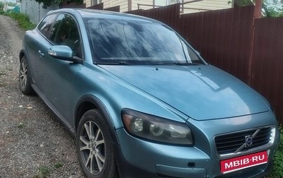 Volvo C30 I рестайлинг, 2007 год, 450 000 рублей, 1 фотография