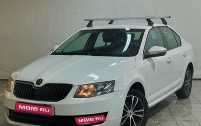 Skoda Octavia, 2014 год, 670 000 рублей, 1 фотография