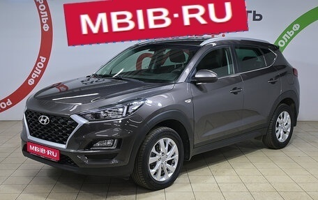 Hyundai Tucson III, 2018 год, 2 190 000 рублей, 1 фотография