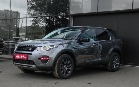 Land Rover Discovery Sport I рестайлинг, 2019 год, 2 890 000 рублей, 1 фотография