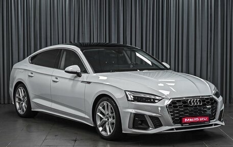 Audi A5, 2021 год, 4 240 000 рублей, 1 фотография