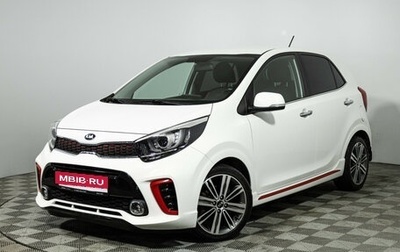 KIA Picanto III рестайлинг, 2020 год, 1 649 700 рублей, 1 фотография