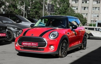 MINI Hatch, 2019 год, 1 750 000 рублей, 1 фотография