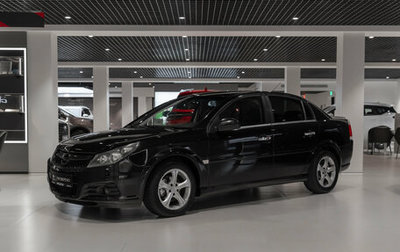 Opel Vectra C рестайлинг, 2007 год, 575 000 рублей, 1 фотография