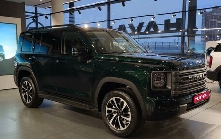Haval H9, 2026 год, 5 299 000 рублей, 1 фотография