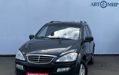 SsangYong Kyron I, 2008 год, 580 000 рублей, 1 фотография