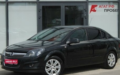 Opel Astra H, 2012 год, 609 000 рублей, 1 фотография