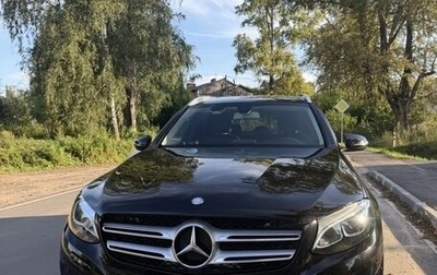 Mercedes-Benz GLC, 2017 год, 3 350 000 рублей, 1 фотография
