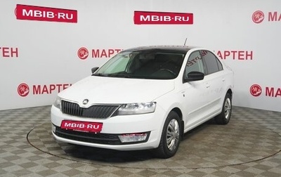 Skoda Rapid I, 2016 год, 999 000 рублей, 1 фотография