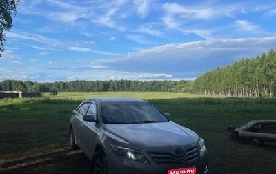 Toyota Camry, 2008 год, 990 000 рублей, 1 фотография