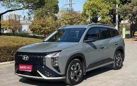 Hyundai ix35, 2023 год, 1 920 000 рублей, 1 фотография