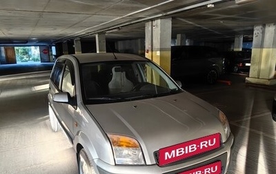 Ford Fusion I, 2006 год, 530 000 рублей, 1 фотография