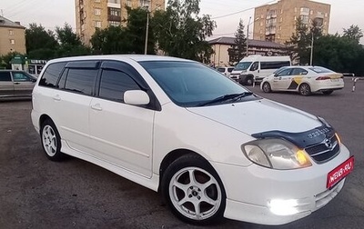 Toyota Corolla, 2002 год, 580 000 рублей, 1 фотография